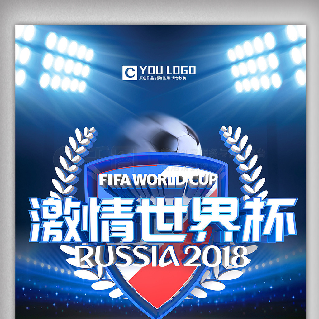 过这种方