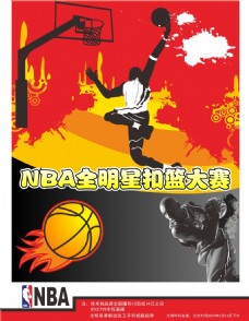 让主教练瓜
