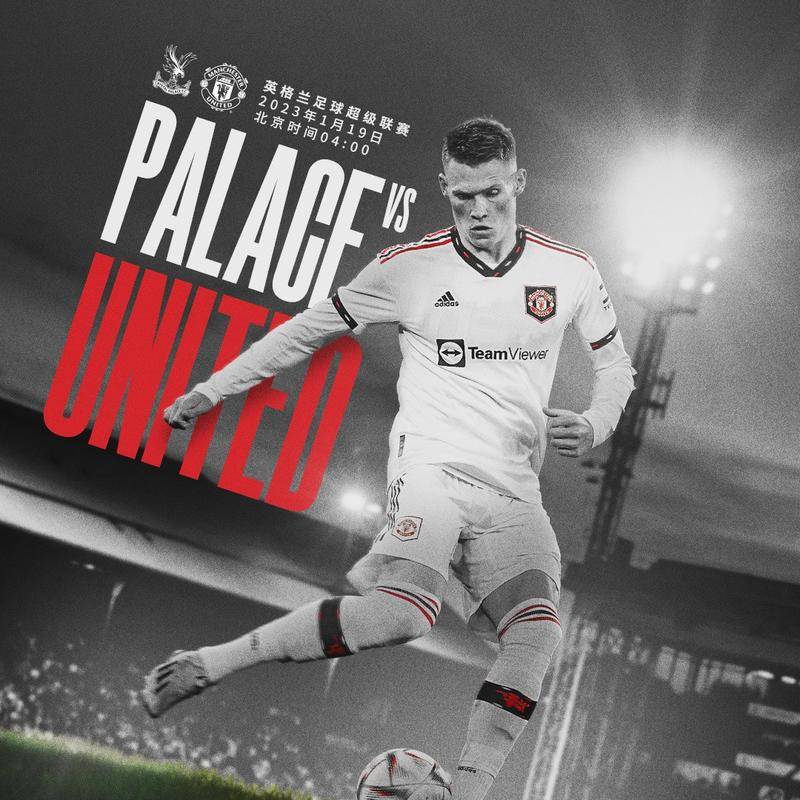 奏的精准掌 奏的精准掌